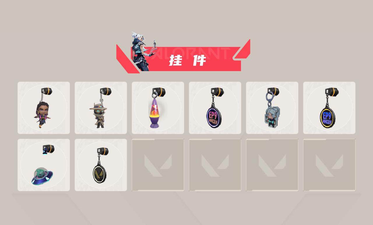 WWQXL46906无畏契约账号详情图3