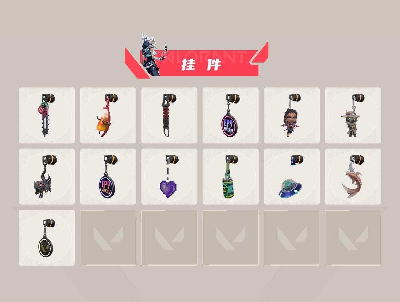 WWQXL47089无畏契约账号详情图4