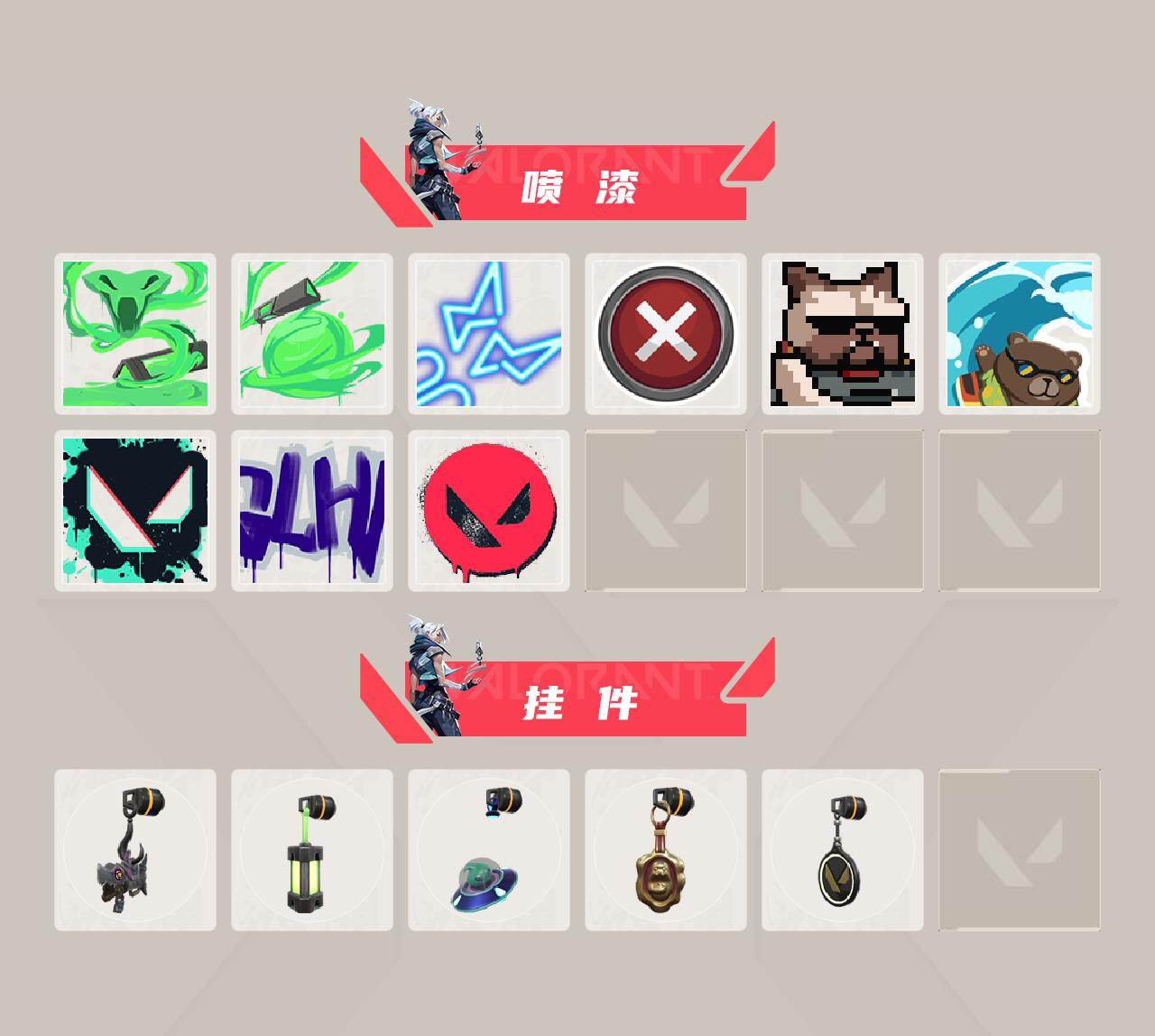 WWQXL47230无畏契约账号详情图3