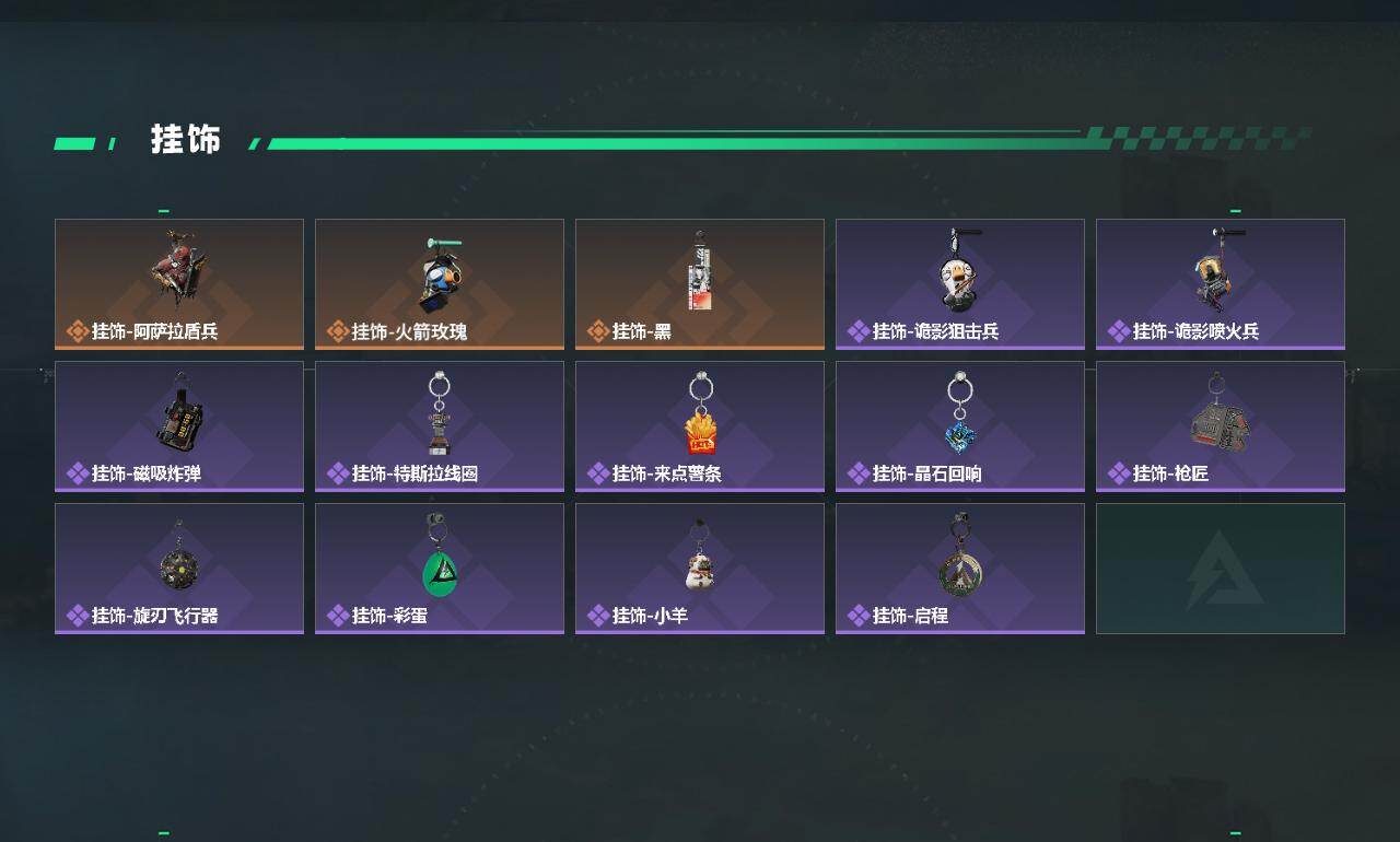 SJZCMW426661三角洲行动账号详情图4