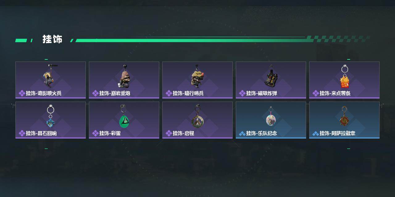 SJZEY421687三角洲行动账号详情图4 SJZEY421687三角洲行动账号详情图4