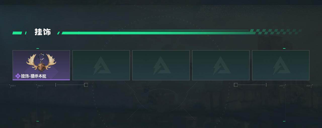 SJZQM422689三角洲行动账号详情图4