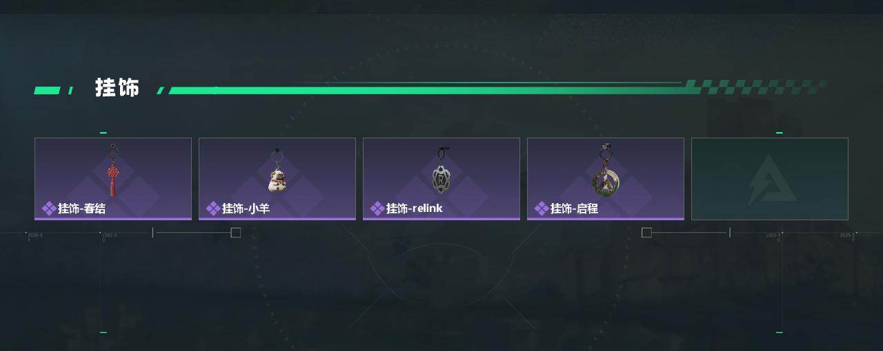 SJZQM422632三角洲行动账号详情图6 SJZQM422632三角洲行动账号详情图6