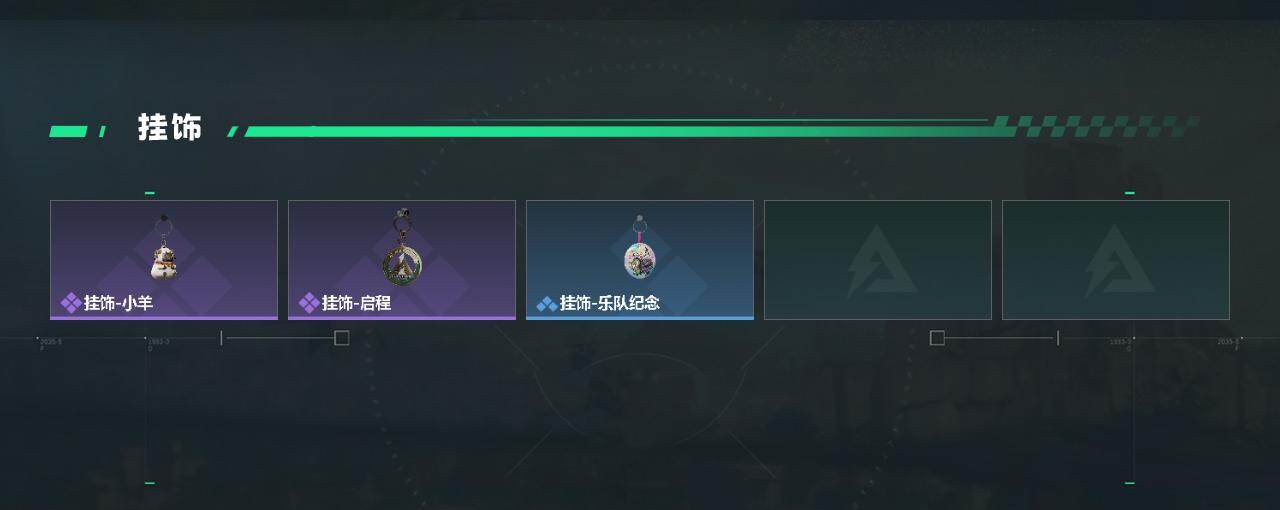 SJZCMW421028三角洲行动账号详情图5 SJZCMW421028三角洲行动账号详情图5