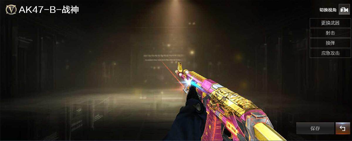 CFCMW429640穿越火线账号详情图4