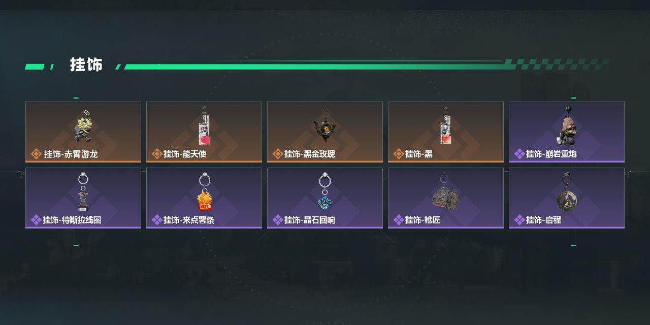 SJZQM426689三角洲行动账号详情图5 SJZQM426689三角洲行动账号详情图5