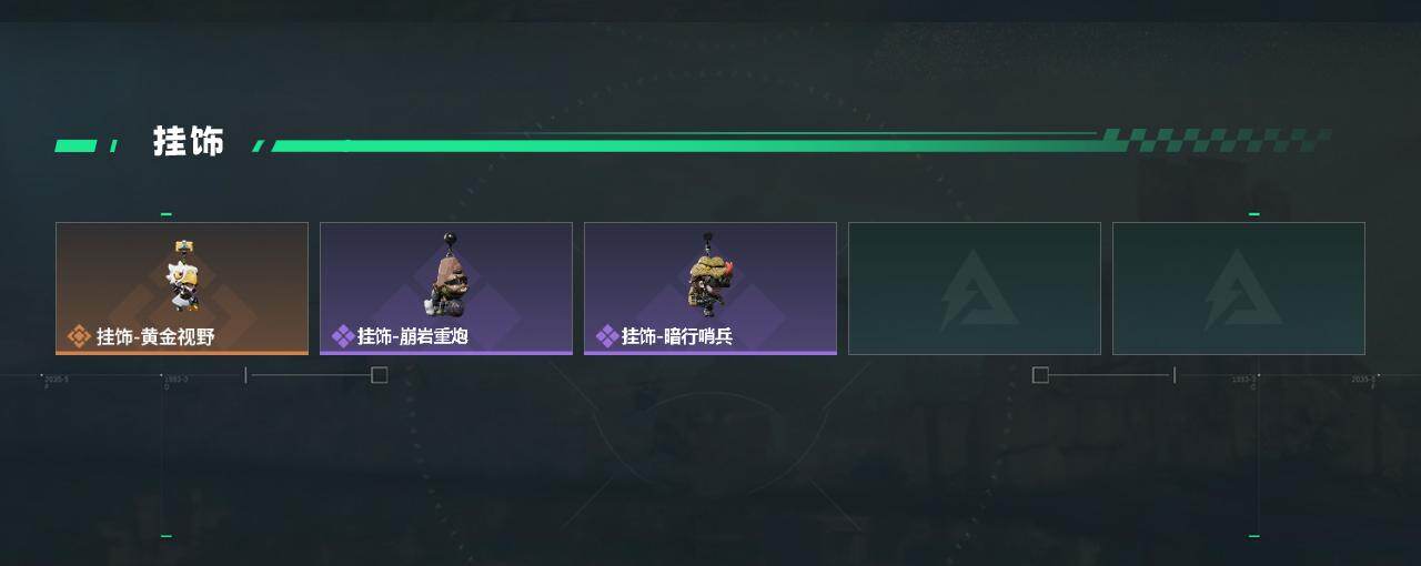 SJZCMW433527三角洲行动账号详情图3