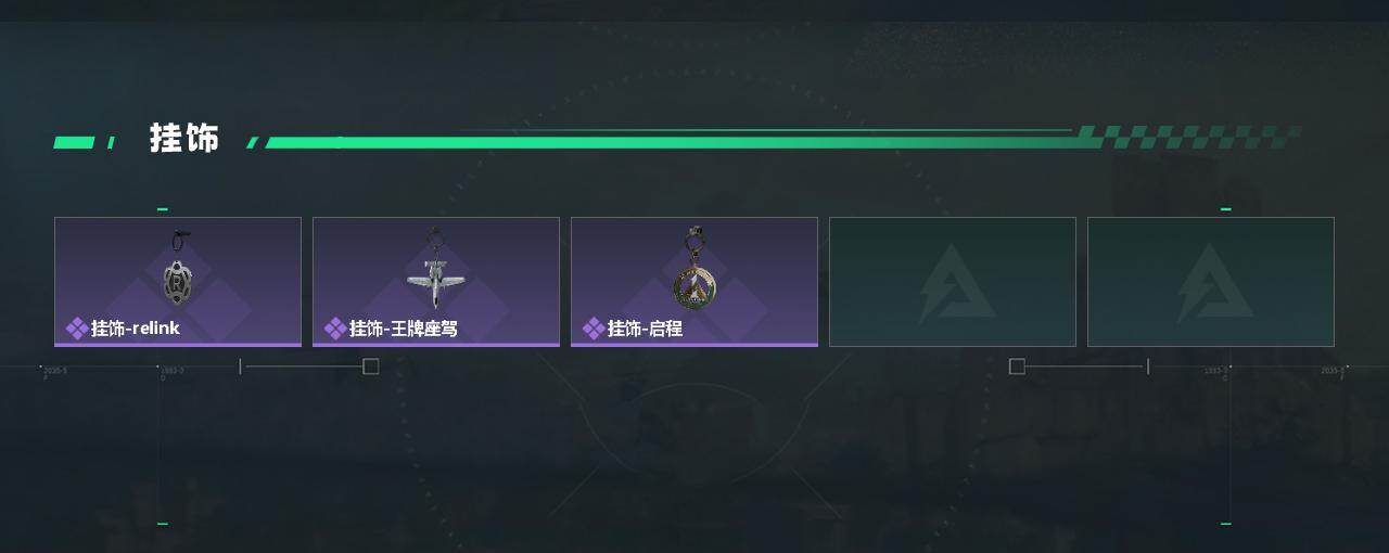 SJZEY424605三角洲行动账号详情图5