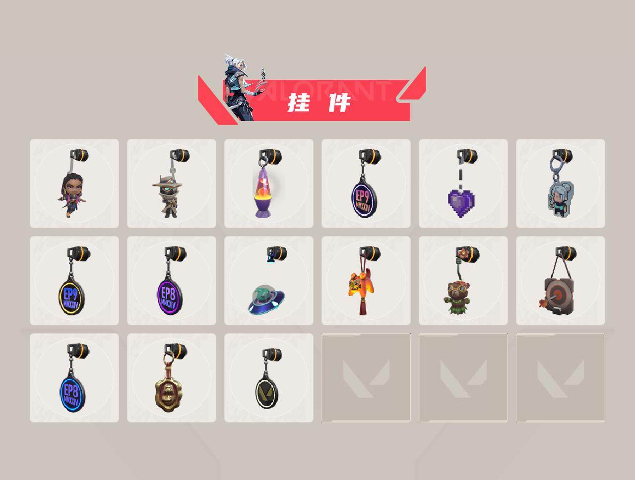 WWQQM414630无畏契约账号详情图6