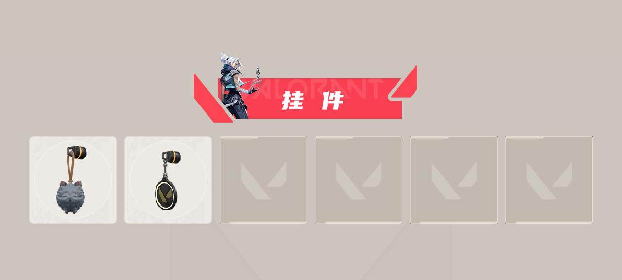 WWQXL410745无畏契约账号详情图3