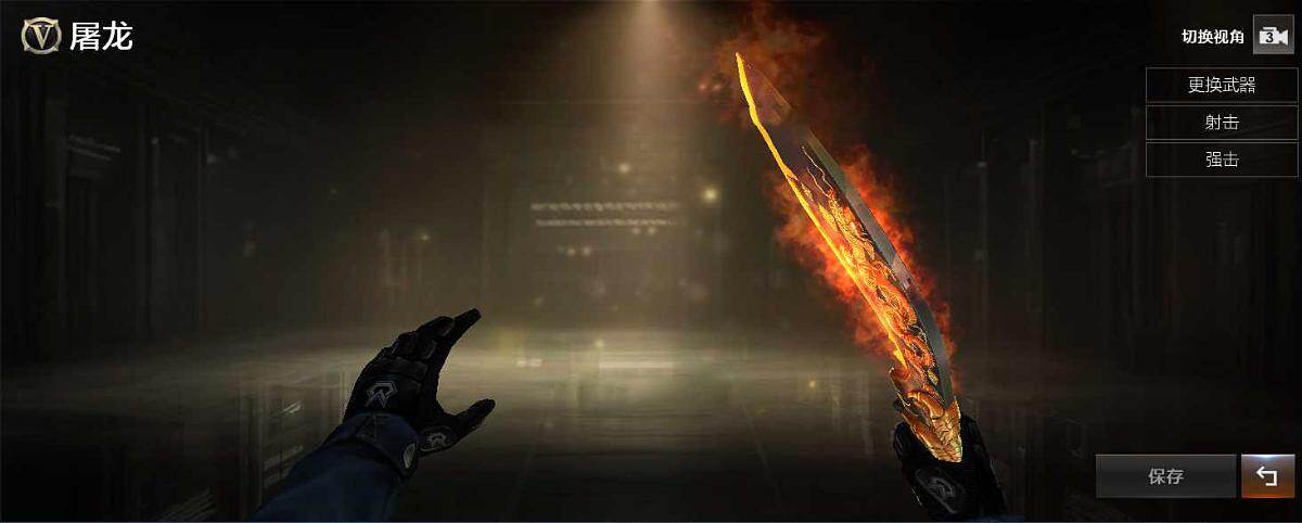 CFLX428992穿越火线账号详情图3