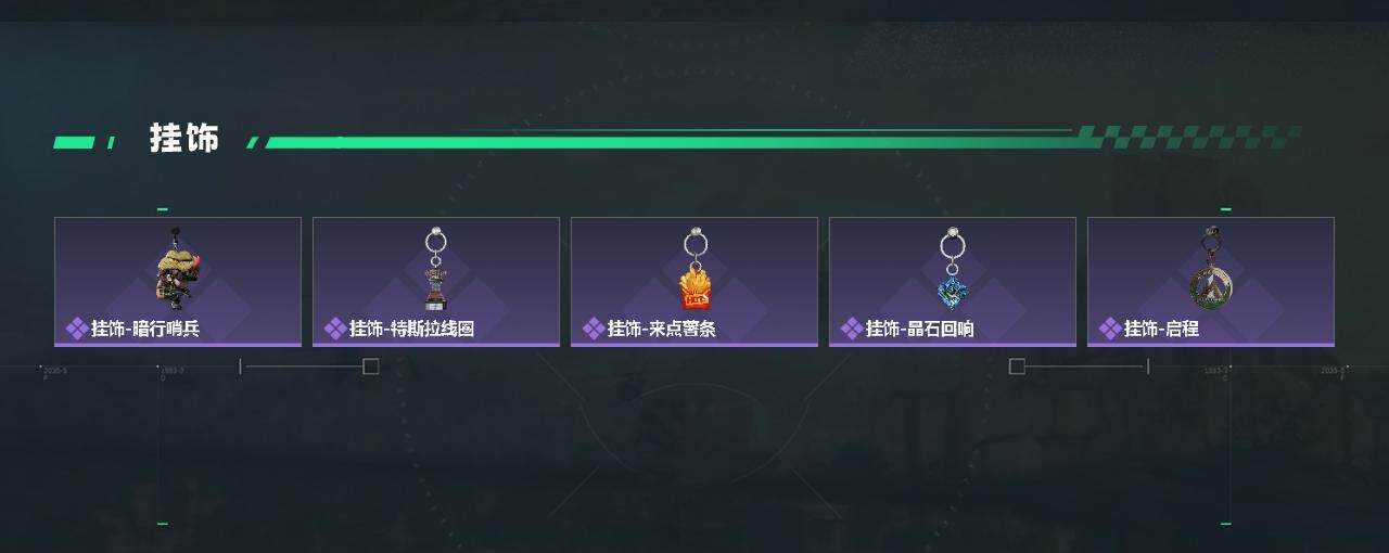 【SJZG3357】总资产(M)：100M/哈夫币(K)：8385K/哈夫币(K)：8385K/传说枪皮数：21/全面战场等级：13_段位：上等兵/烽火地带等级：60_段位：黑鹰/红狼-蚀金玫瑰/骇