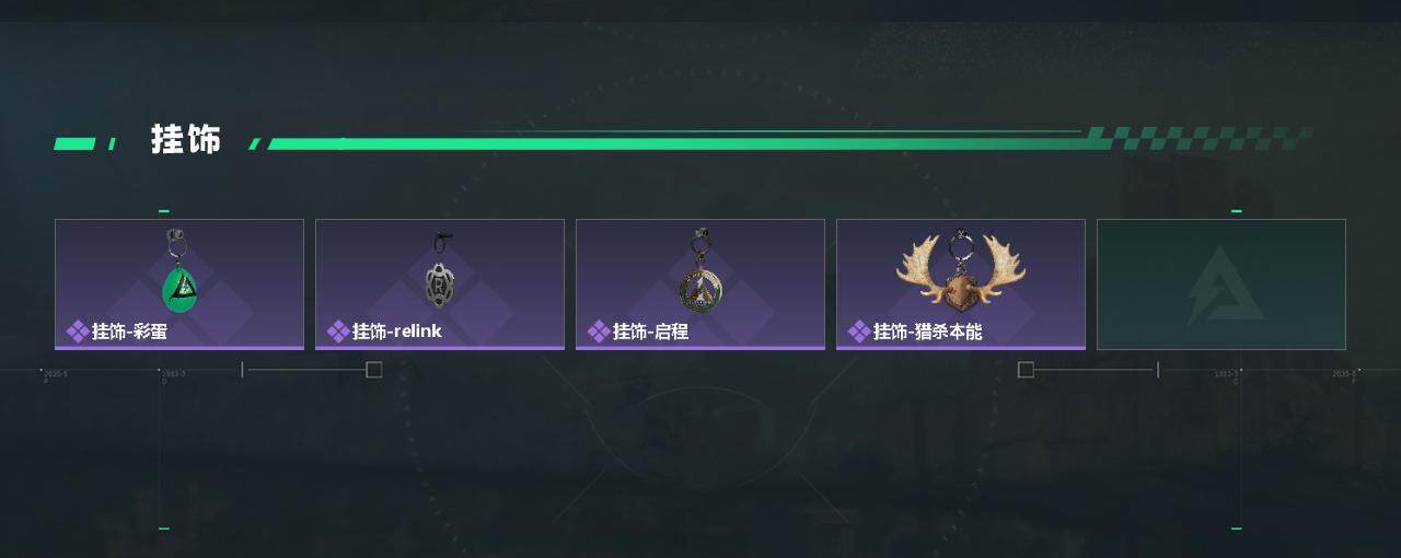 SJZQM425769三角洲行动账号详情图5