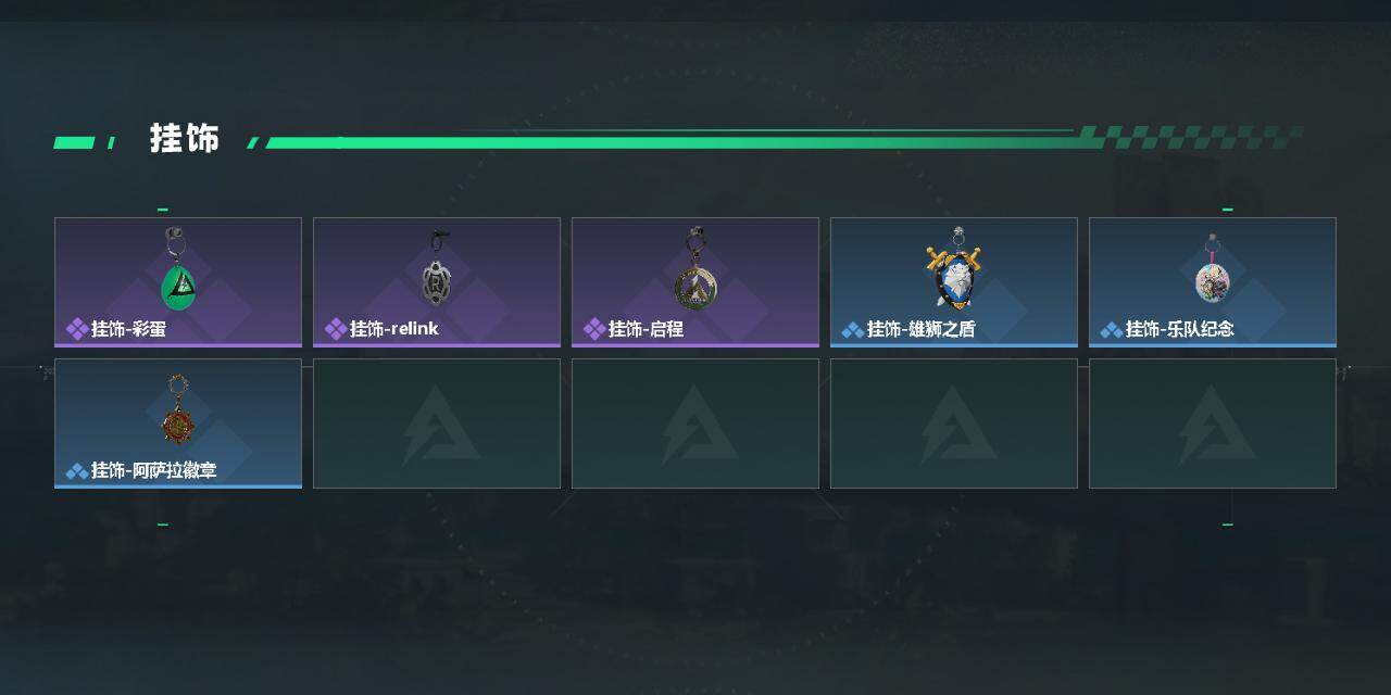 SJZQM425790三角洲行动账号详情图5 SJZQM425790三角洲行动账号详情图5