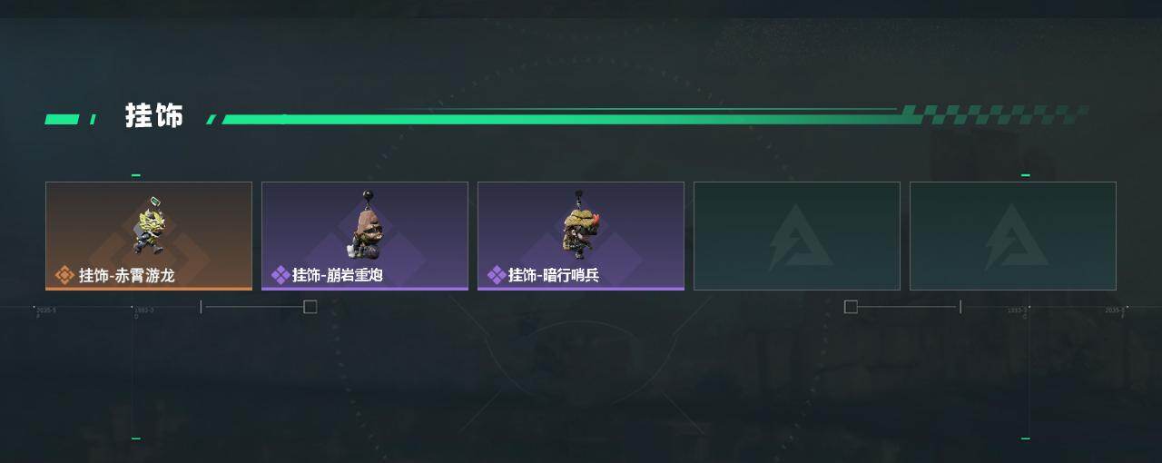 SJZCMW433494三角洲行动账号详情图4