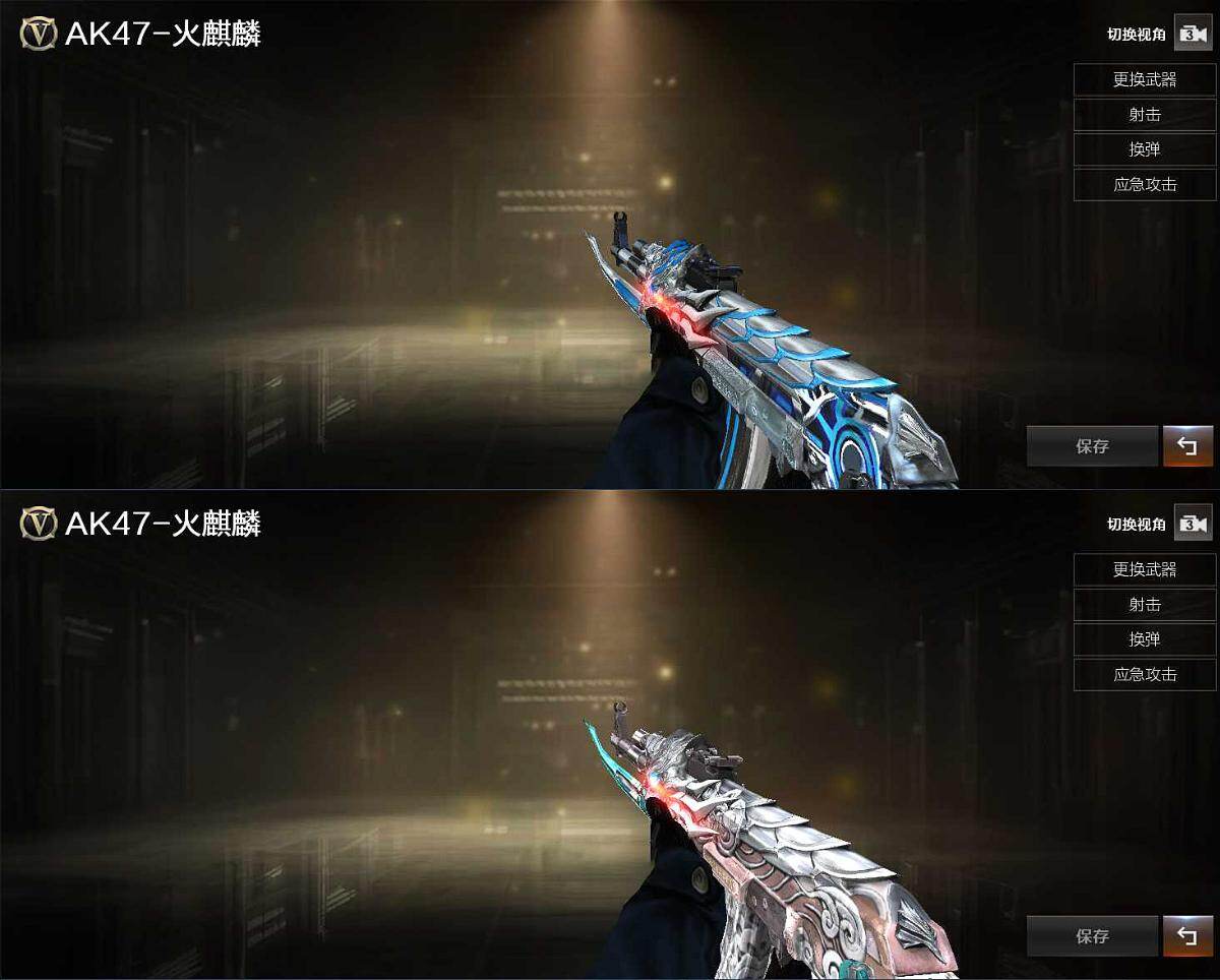 CFLX429183穿越火线账号详情图3