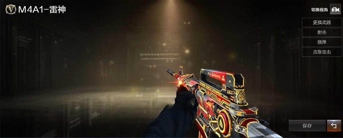 CFLX430641穿越火线账号详情图3