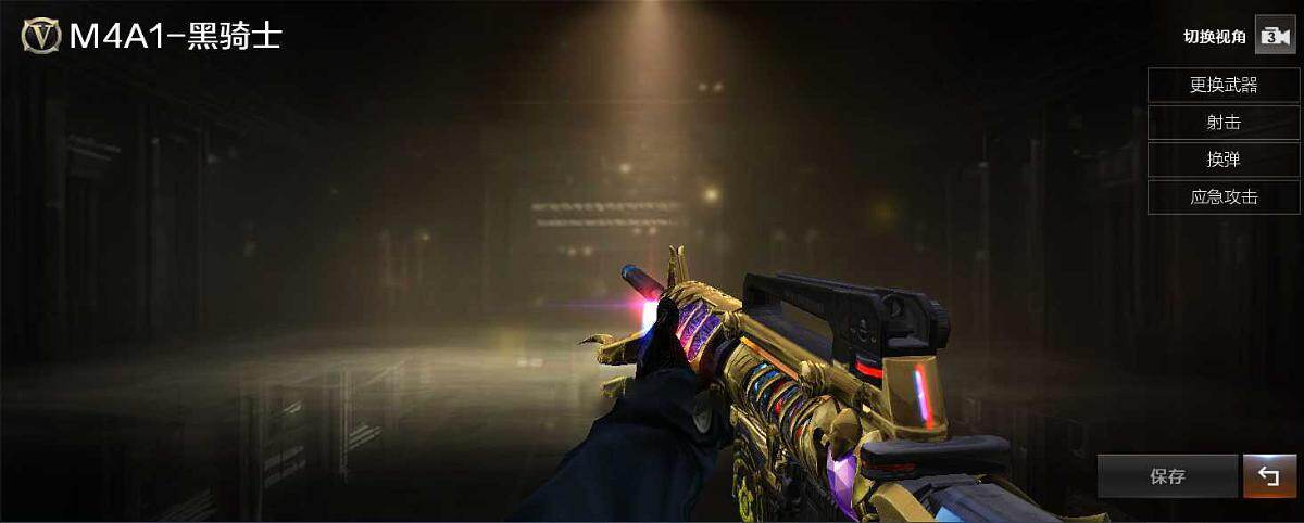 CFQM429409穿越火线账号详情图4