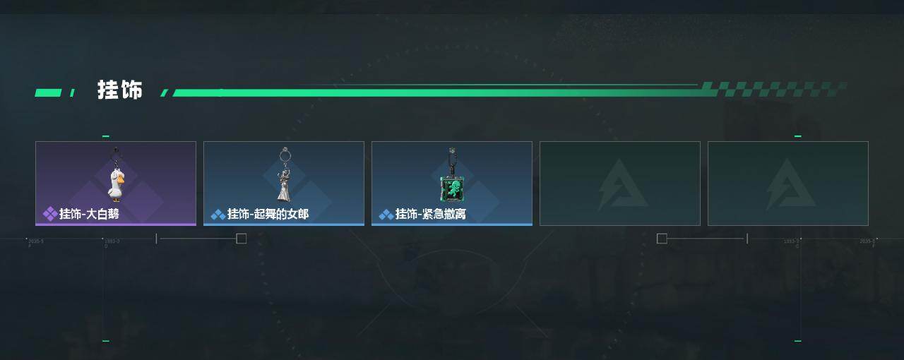 SJZQM431990三角洲行动账号详情图6