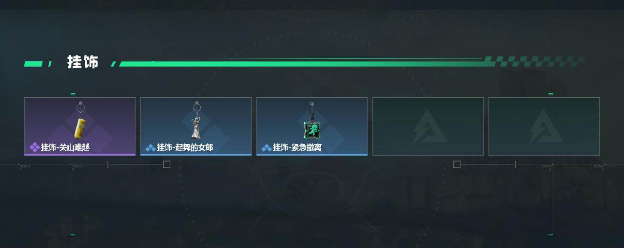 SJZCMW433618三角洲行动账号详情图4