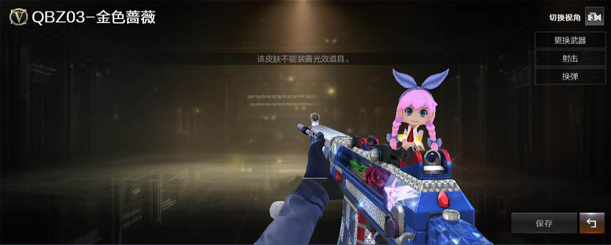 CFCMW427927穿越火线账号详情图4