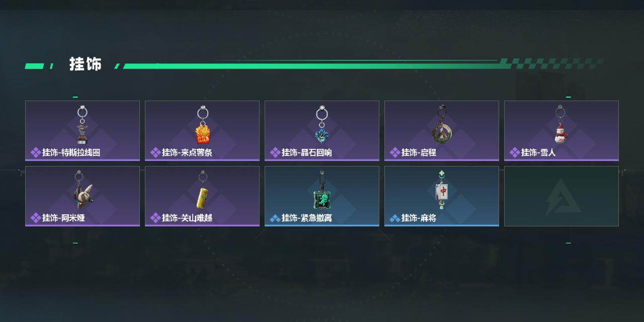 SJZEY429962三角洲行动账号详情图4 SJZEY429962三角洲行动账号详情图4