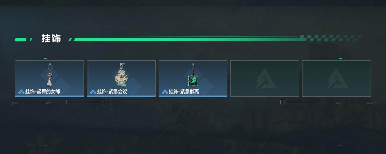 SJZCMW430309三角洲行动账号详情图3