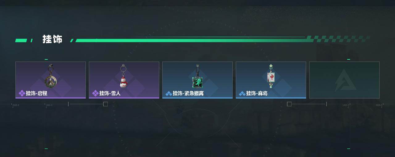 SJZEY429852三角洲行动账号详情图3 SJZEY429852三角洲行动账号详情图3