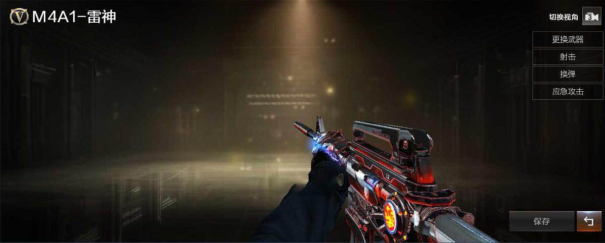 CFCMW429517穿越火线账号详情图3