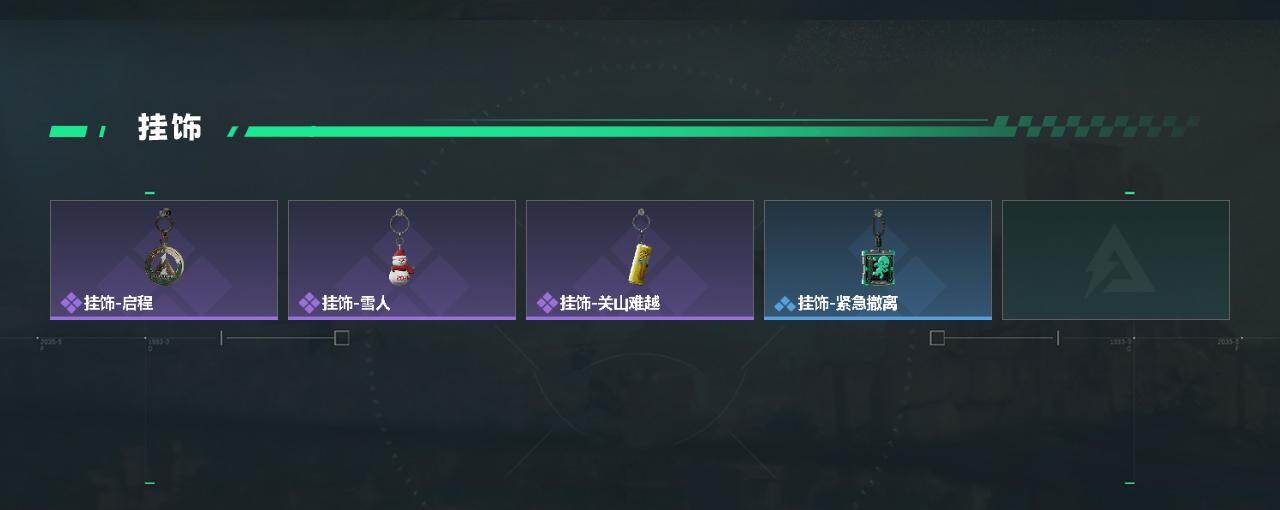 SJZCMW463776三角洲行动账号详情图10