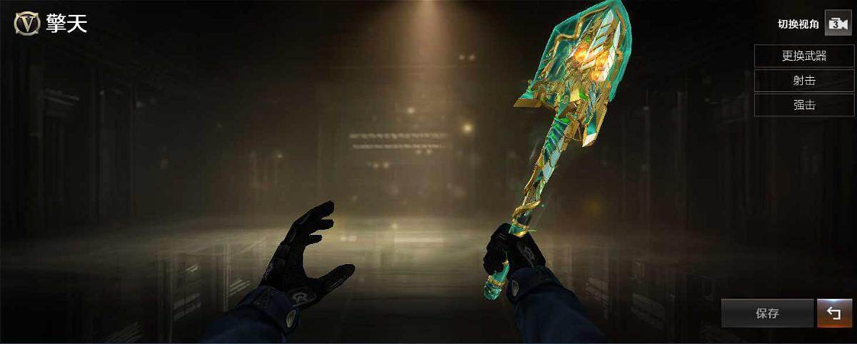 CFCMW429568穿越火线账号详情图3