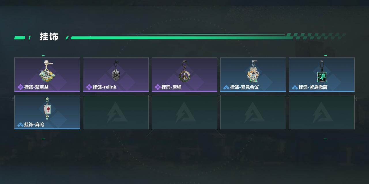 SJZCMW432121三角洲行动账号详情图3