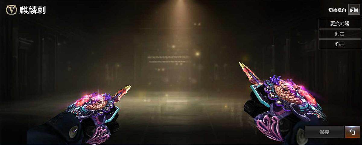 CFCMW430904穿越火线账号详情图3