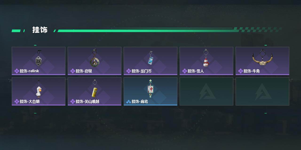 SJZQM431952三角洲行动账号详情图5