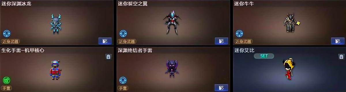 CFLX430489穿越火线账号详情图6