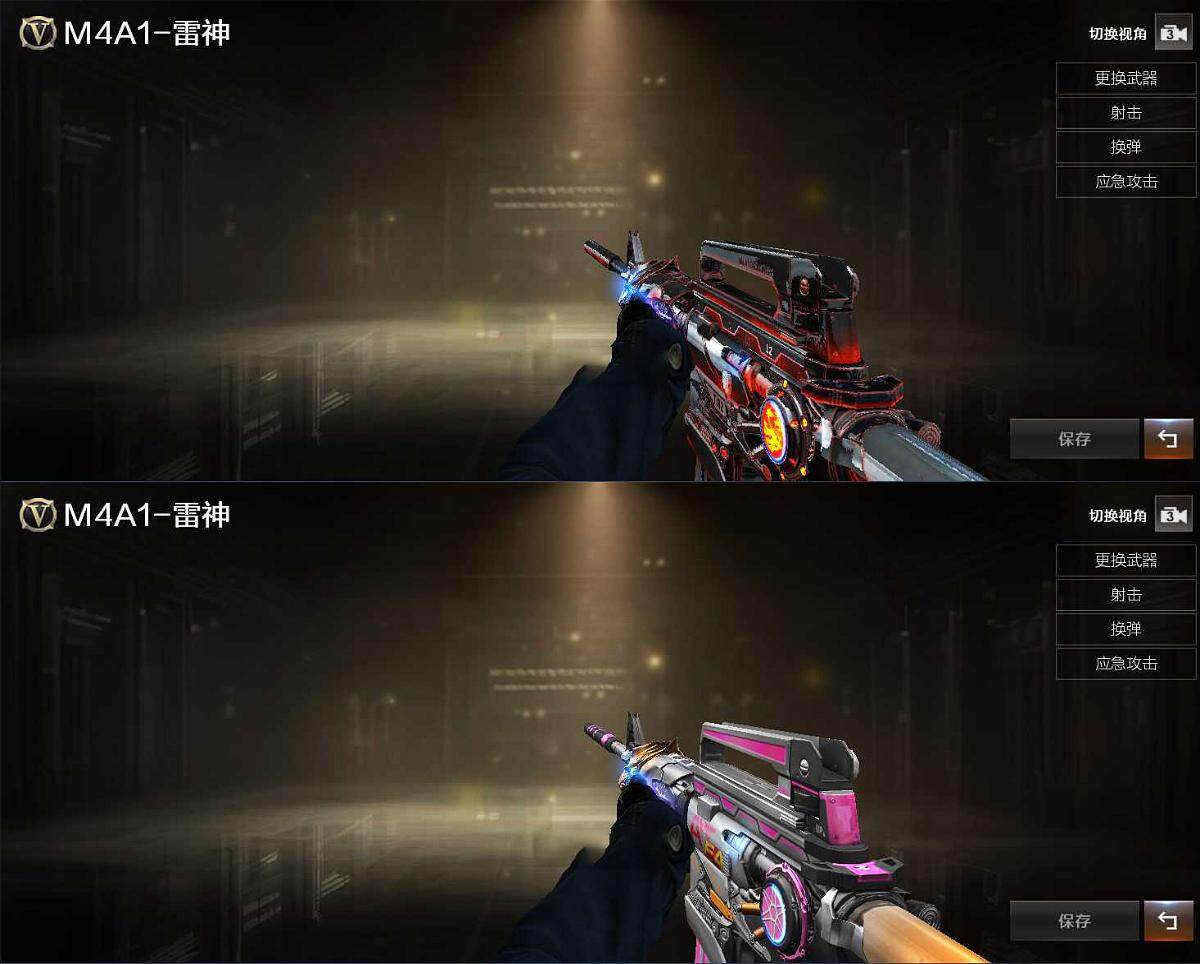 CFQM430520穿越火线账号详情图4