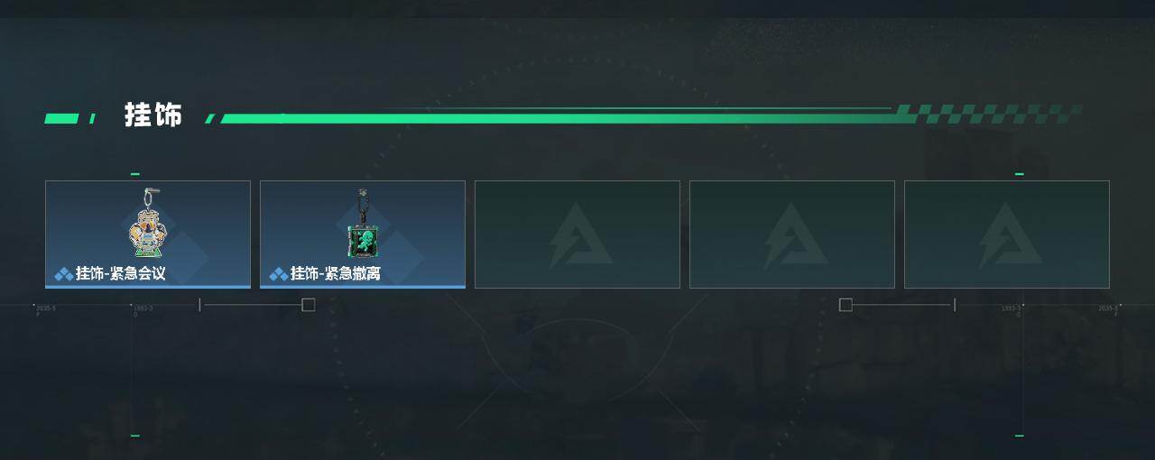 SJZCMW434806三角洲行动账号详情图5