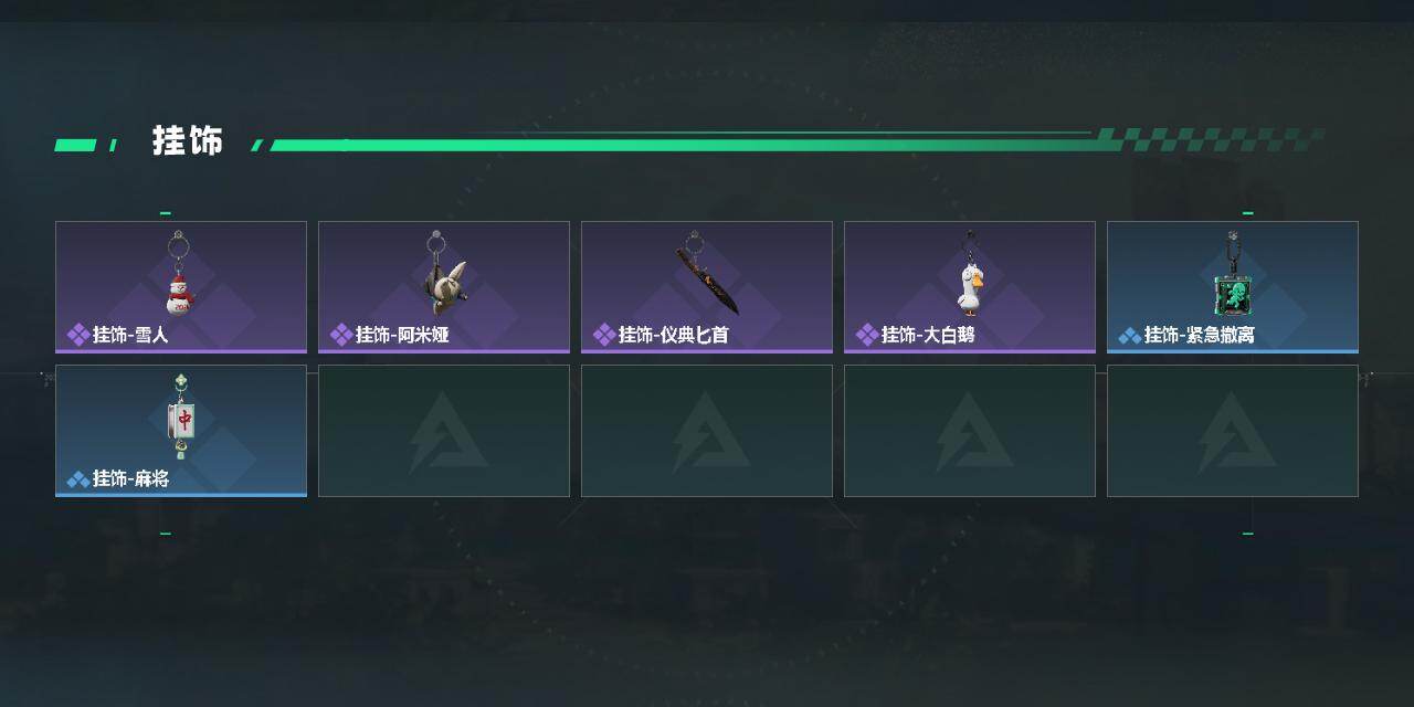 SJZCMW442654三角洲行动账号详情图5