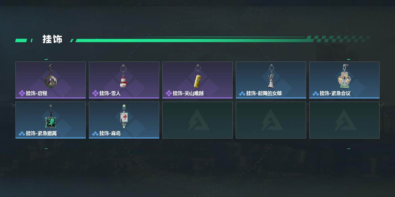 SJZCMW437403三角洲行动账号详情图3