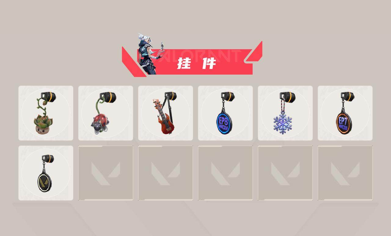 WWQLX414629无畏契约账号详情图7