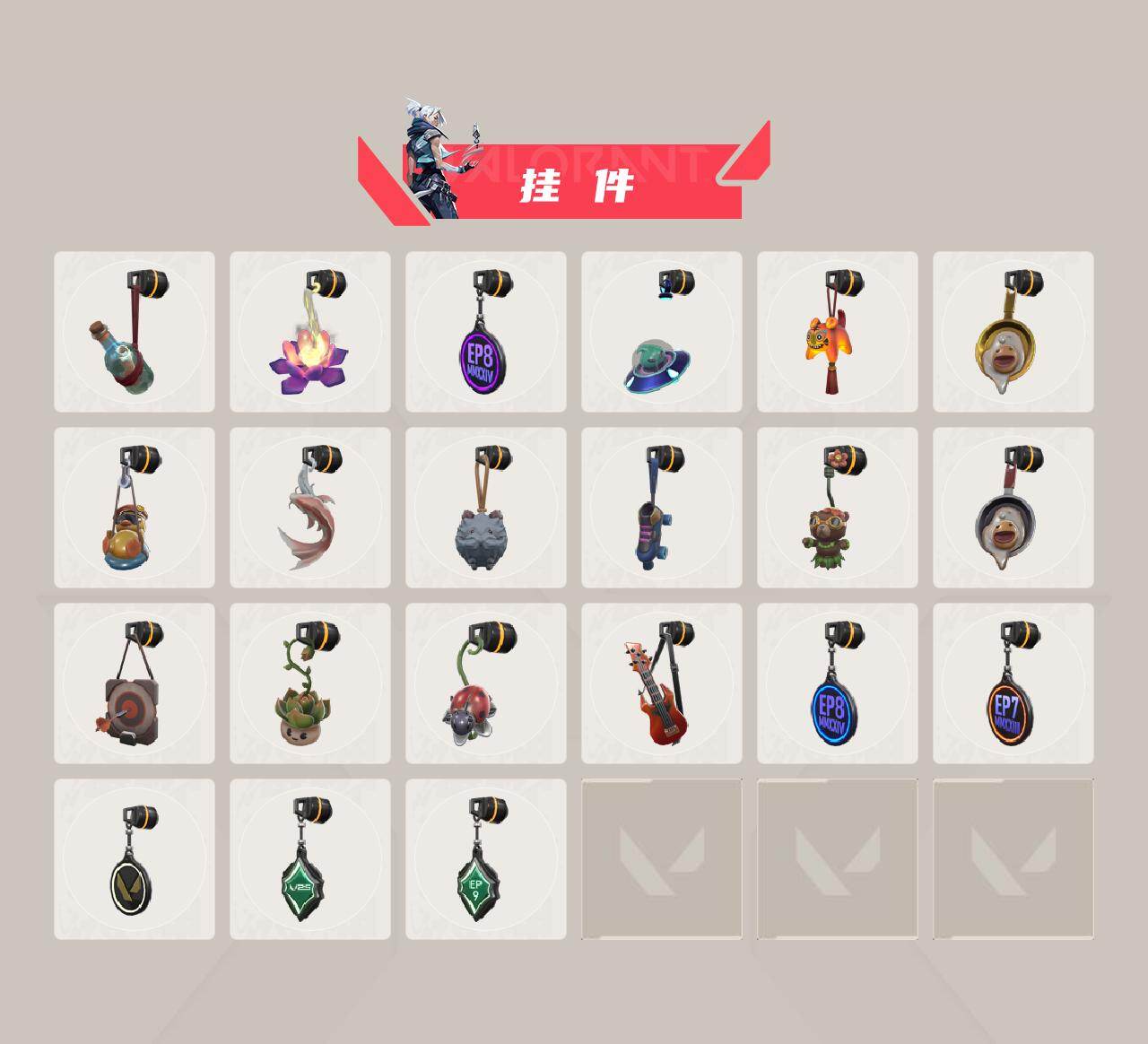 WWQQM412948无畏契约账号详情图6 WWQQM412948无畏契约账号详情图6