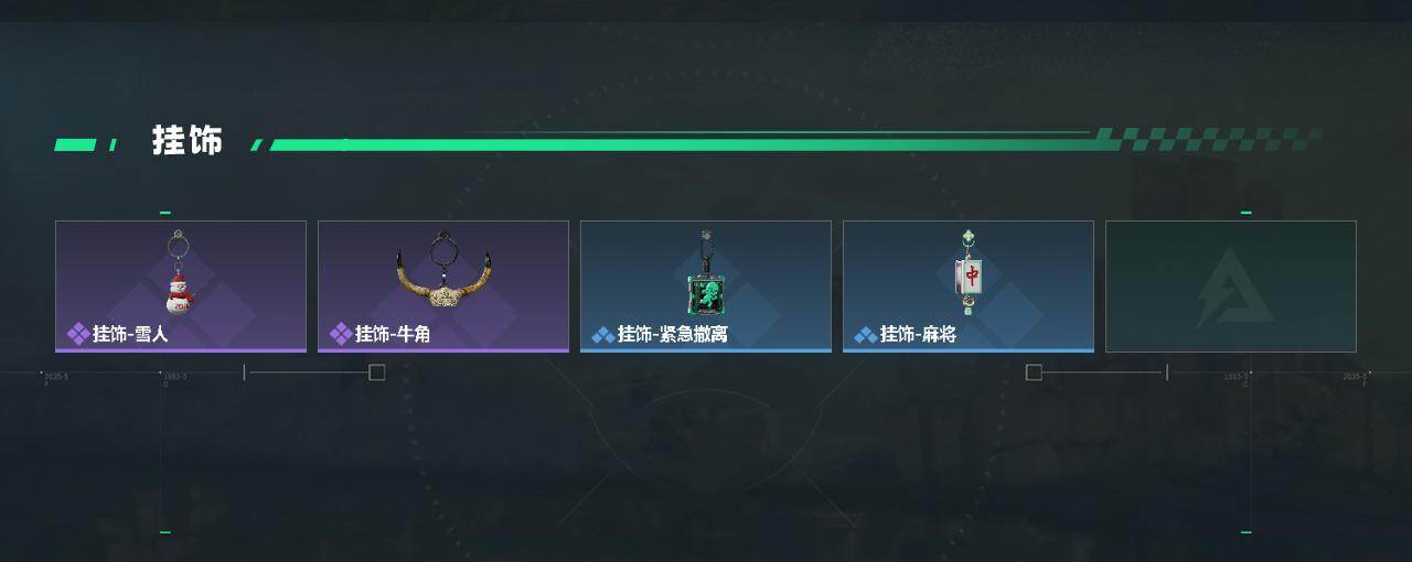 SJZCMW440942三角洲行动账号详情图3