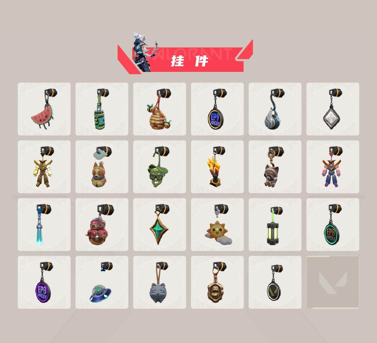 WWQQM412928无畏契约账号详情图7