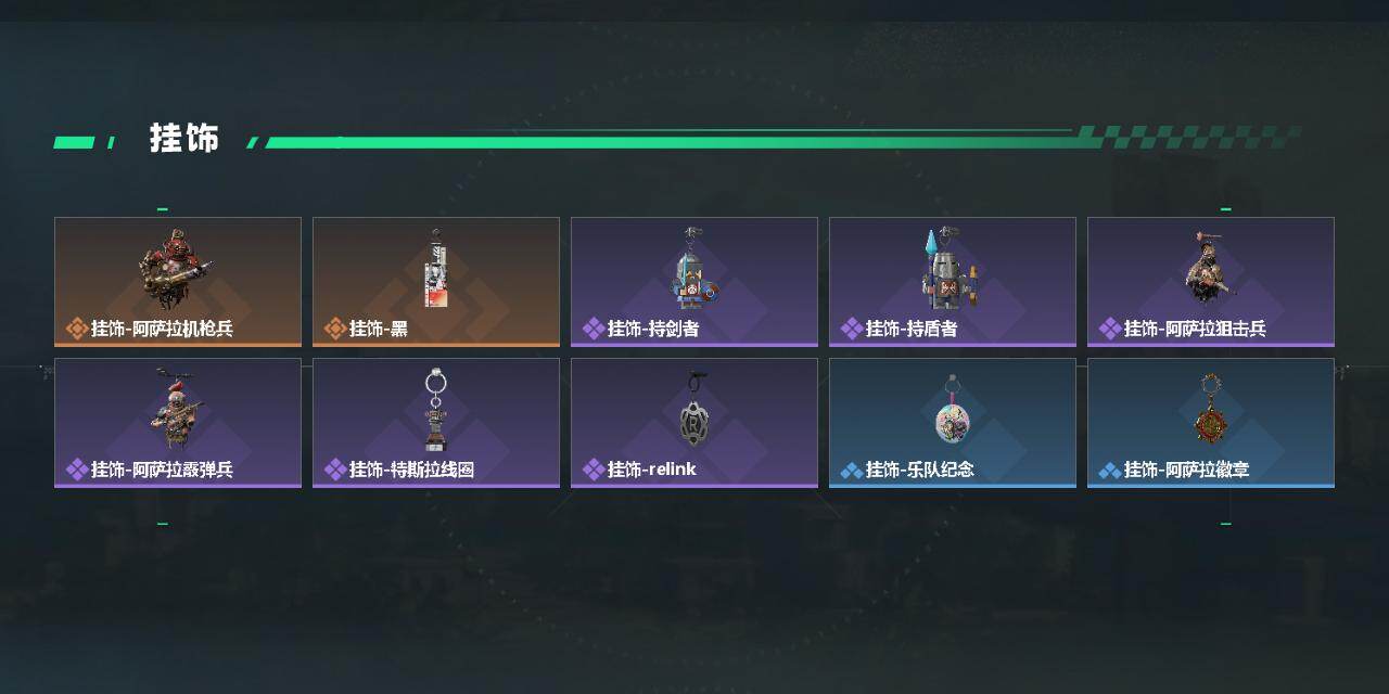 SJZEY444438三角洲行动账号详情图3