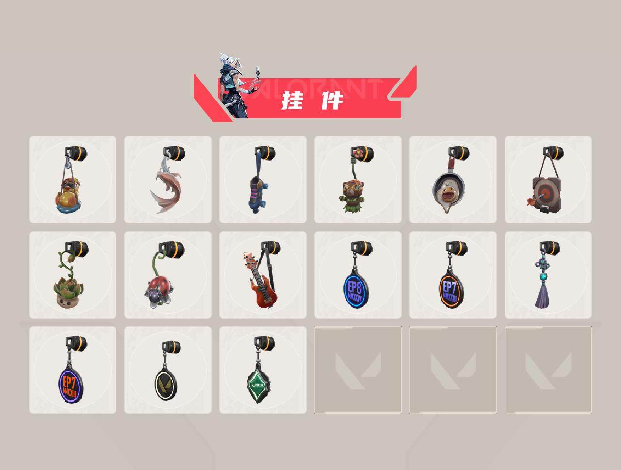 WWQQM413014无畏契约账号详情图8