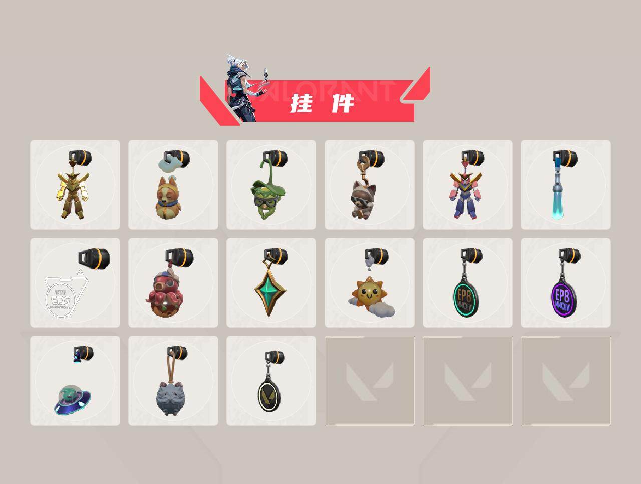 WWQQM413679无畏契约账号详情图7