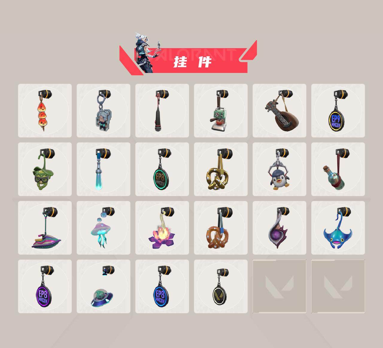 WWQXL413092无畏契约账号详情图4 WWQXL413092无畏契约账号详情图4