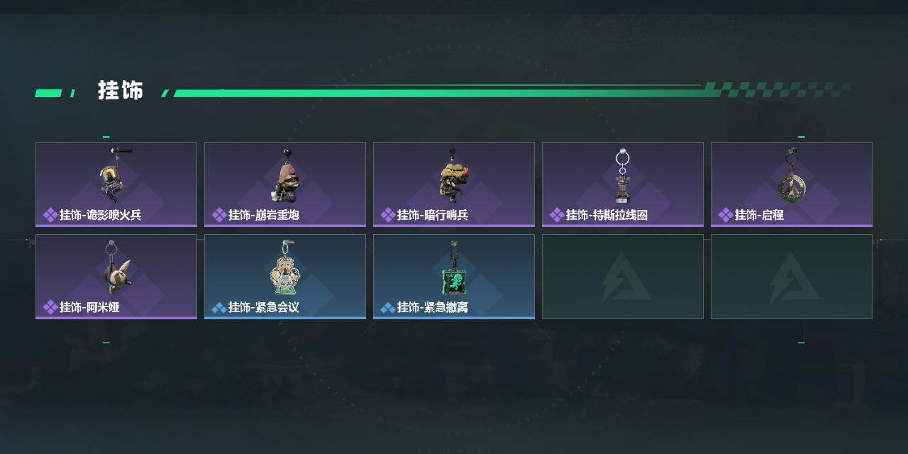 SJZCMW444187三角洲行动账号详情图3