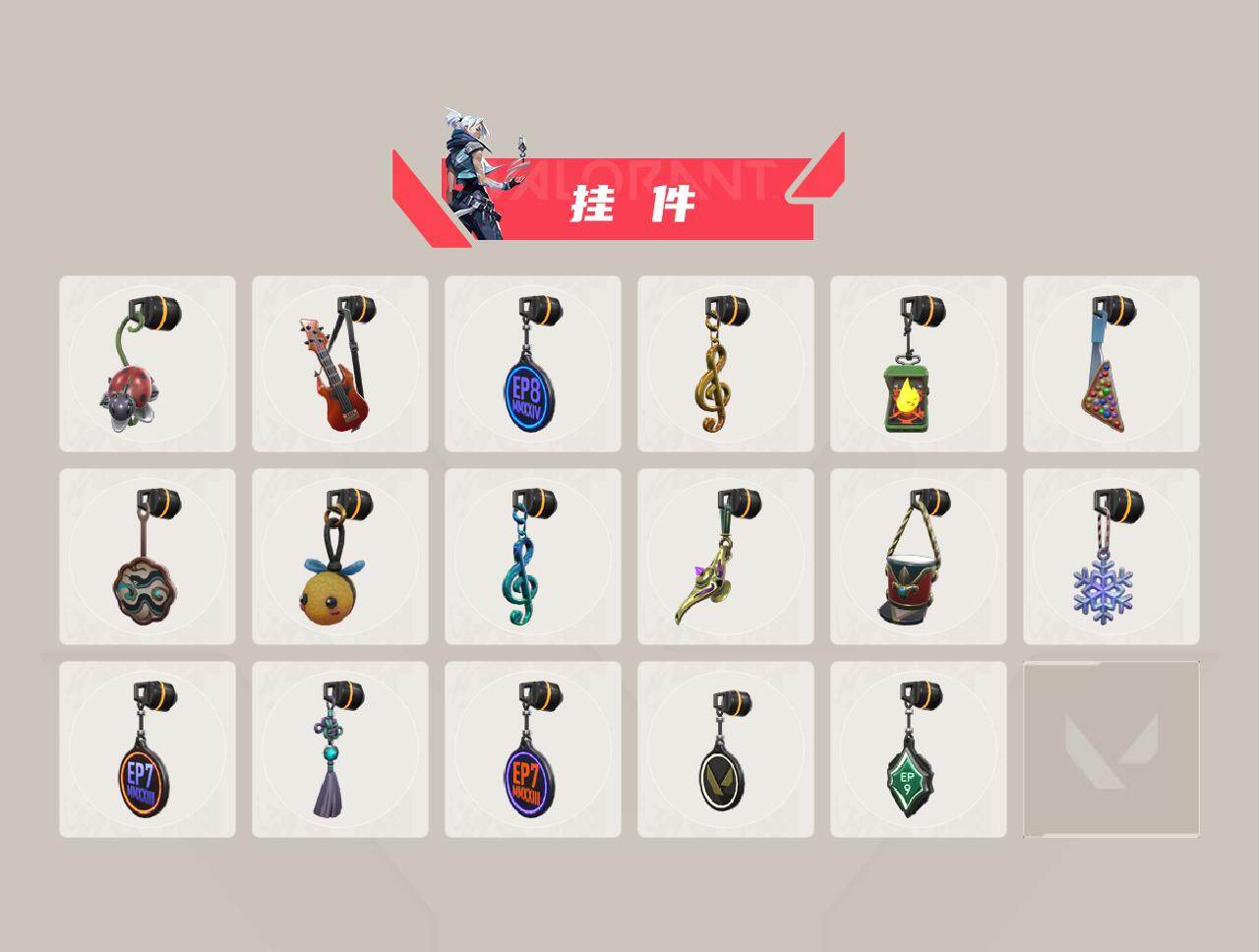 WWQJM414943无畏契约账号详情图7 WWQJM414943无畏契约账号详情图7