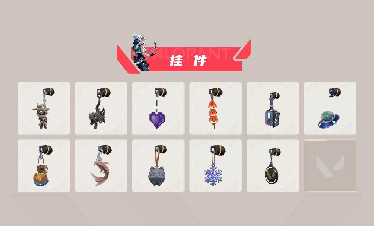 WWQQM413818无畏契约账号详情图5